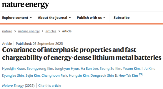 充电12分钟,能跑800公里!电动车续航焦虑或成历史?