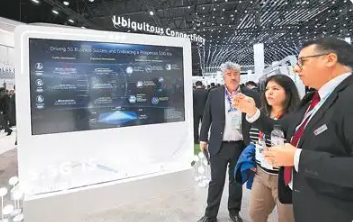 5G-A,来了!