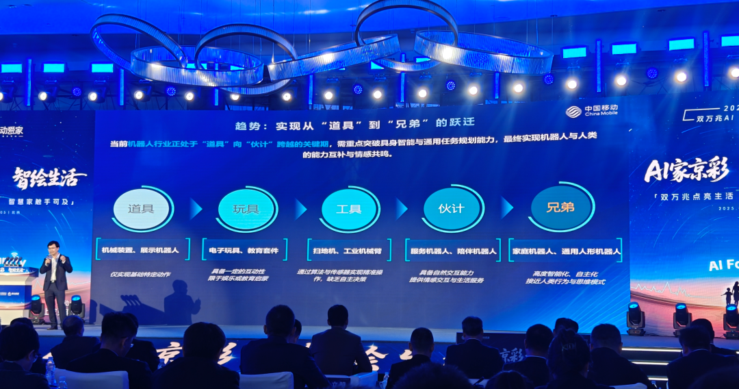 图片(piàn)2.png