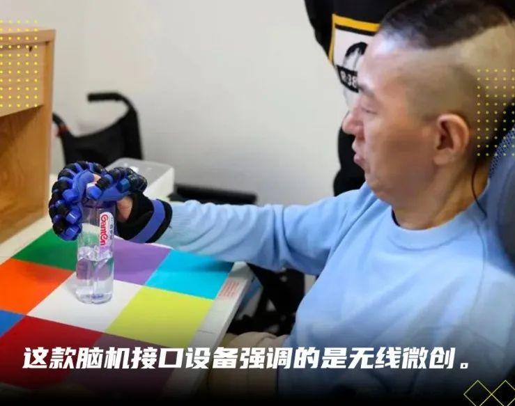 脑机接口能凭意念随意操纵设备?穿上机械外骨骼就能获得超人的力量?这些误区需要澄清