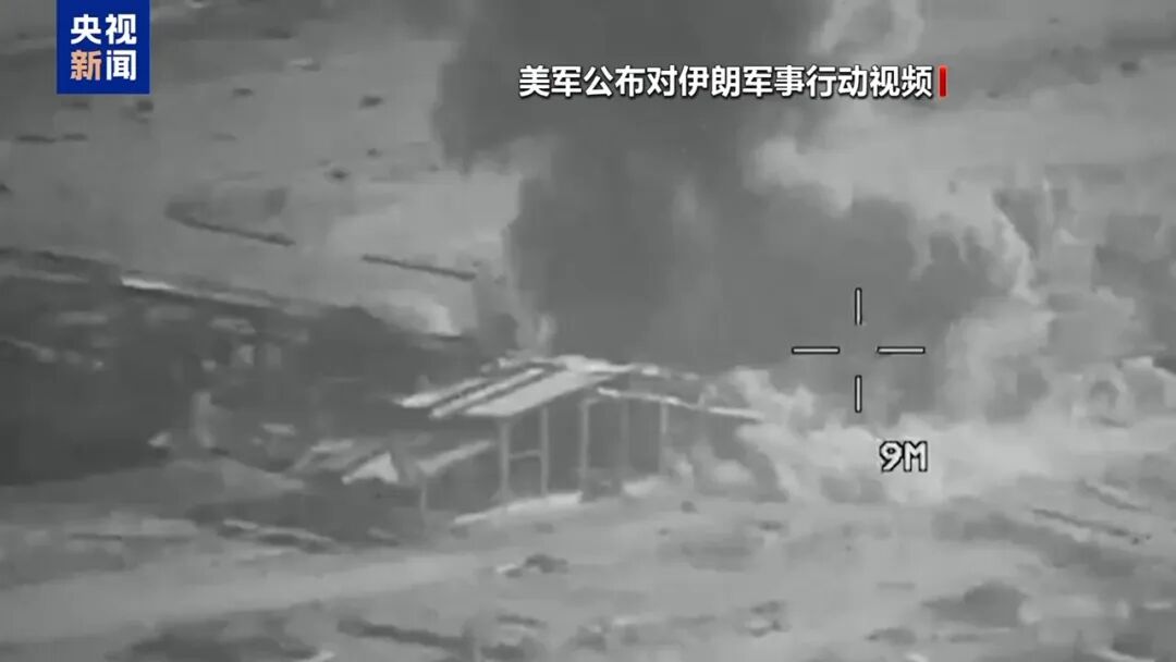 美军遭遇“弹药荒”,美高官:为节省拦截弹,容忍部分伊朗导弹和无人机突破防空系统