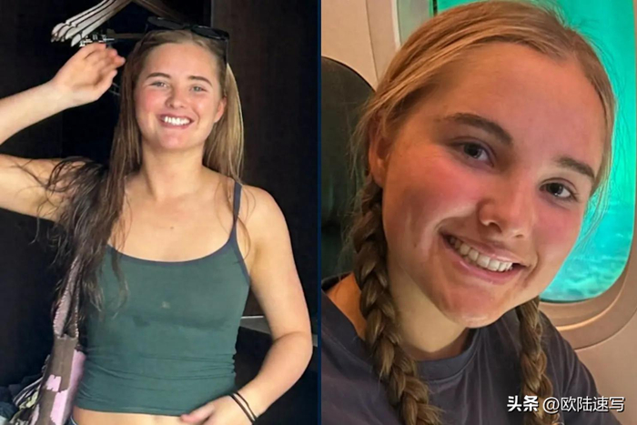 澳洲18岁少女离奇消失！出动军警无人机搜山，4天未果，还活着吗