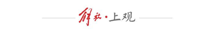 技能坐标系｜带薪撸猫、飞无人机、去直播间当导演，新职业正创造新价值