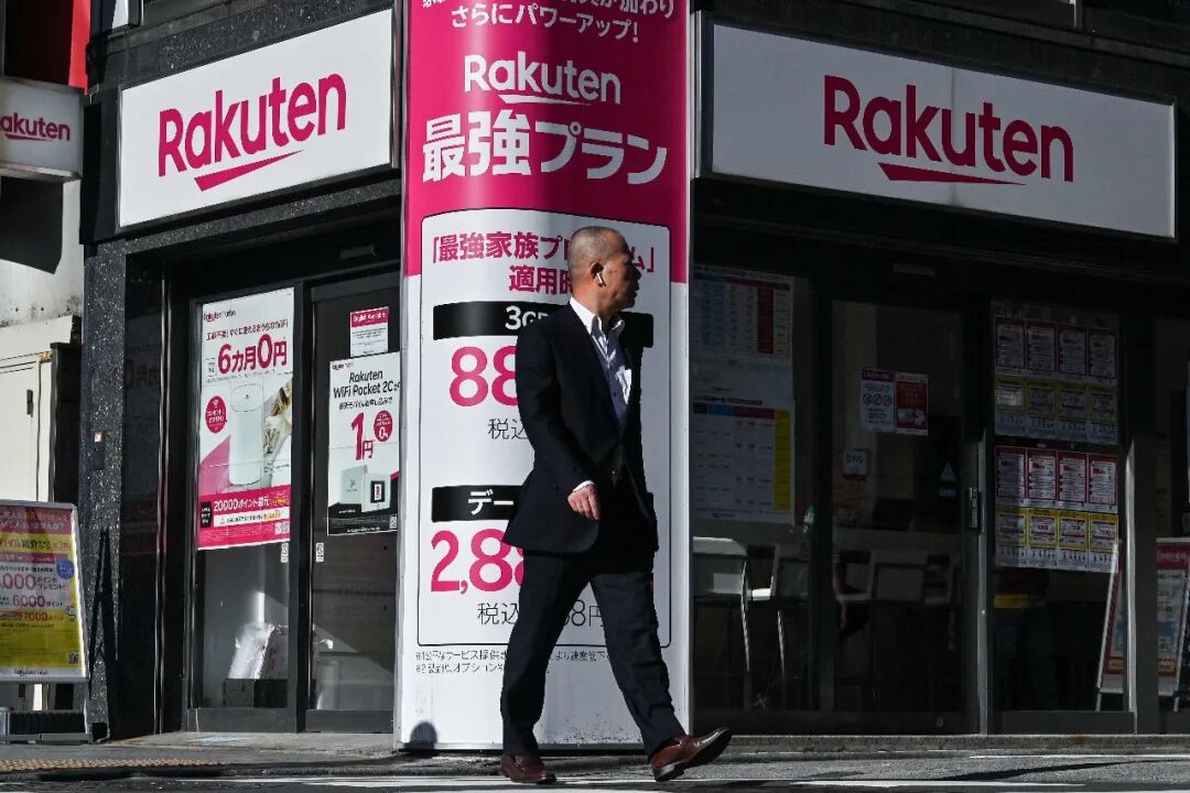 日本电商巨头，被曝涉足进攻型无人机