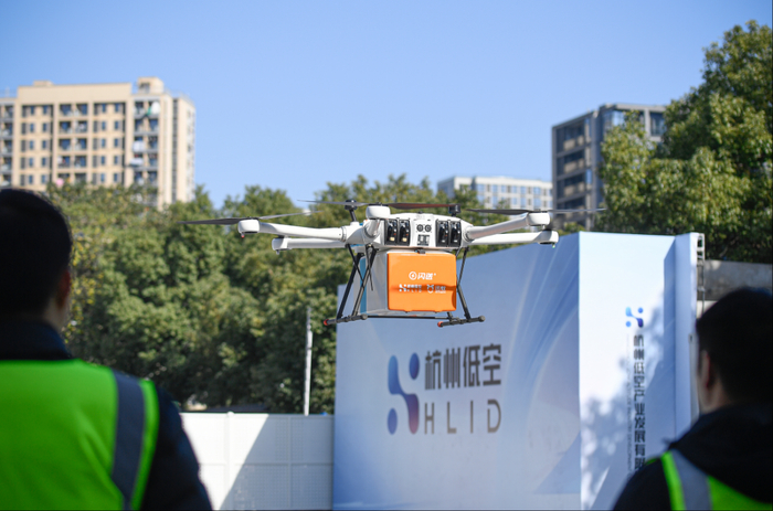杭州开通无人机配送跨江航线，低空经济商业化落地又近了一步