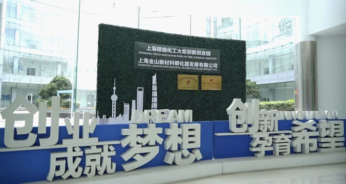 无人机智能巡查！隐患这样被“揪”出来…