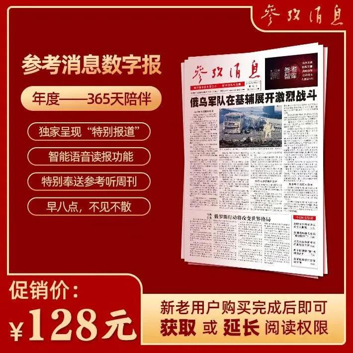 美国“死神”无人机接近末路