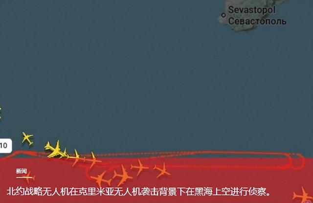 北约侦察无人机盘旋黑海时,克里米亚正遭到大规模无人机袭击