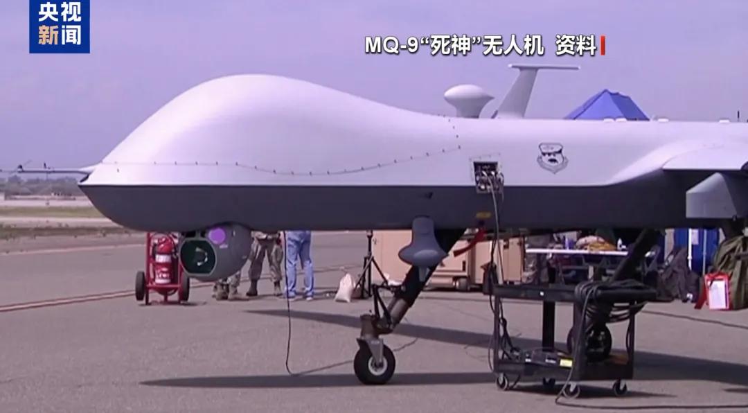 突发：美军MQ-9型“死神”无人机被伊朗导弹击中，坠入波斯湾