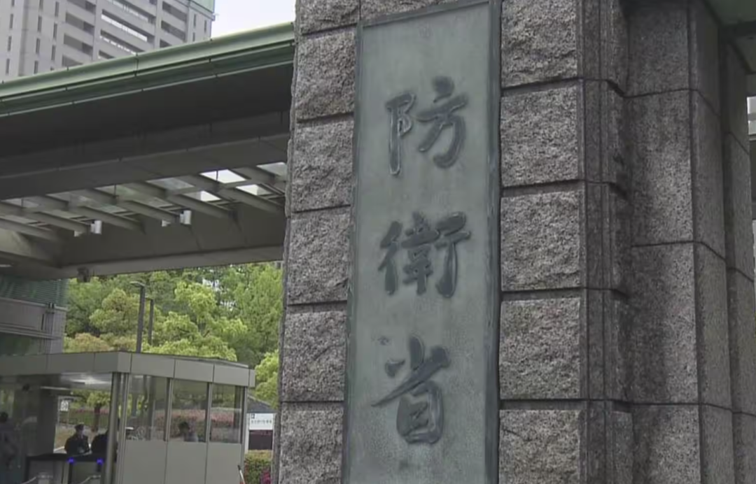 史上最高军费瞄准AI、无人机，日本正在为“先发制人”备货