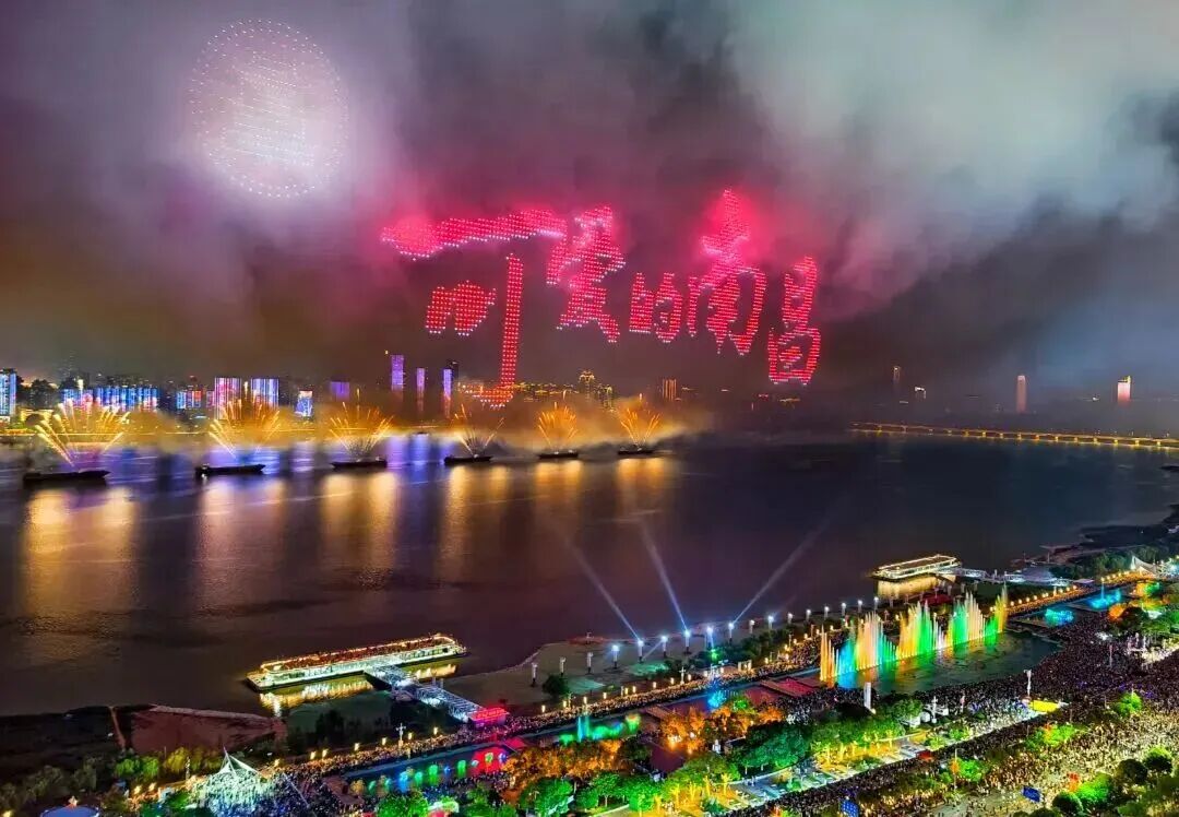 南昌无人机展演地铁出行攻略来了！